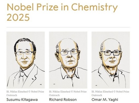 AKR20251008035252009_02_i_P4_20251008204510258