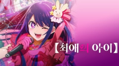 0000932539_001_20250515175308430