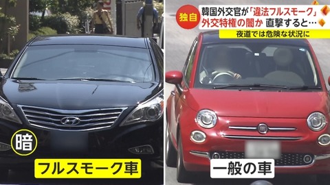 20231006000543_0_20231006154801575