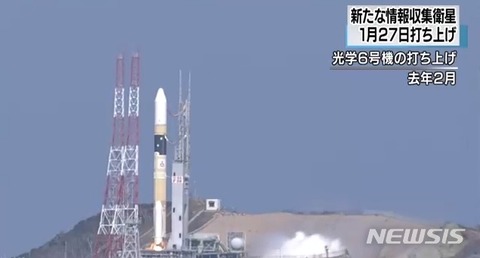 NISI20191216_0000447904_web_20191216164746_20191216165703917