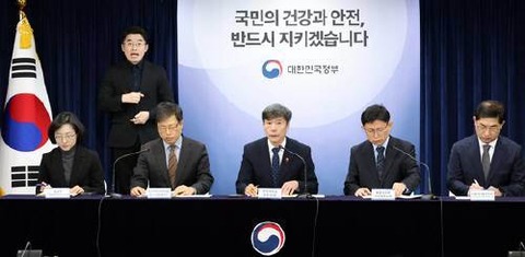 0003539170_001_20231226152101036