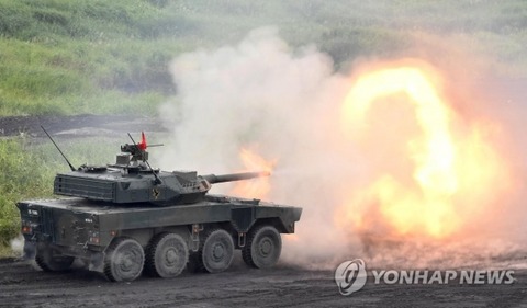 0003375993_001_20230711134301145