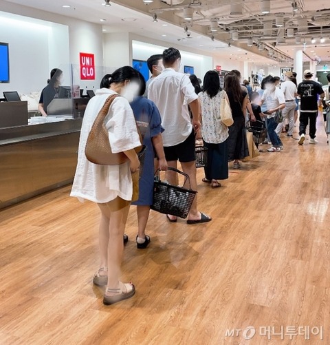 0004608459_002_20210629094501599