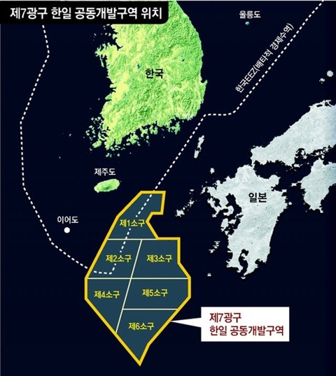 0003483186_001_20230304030124838