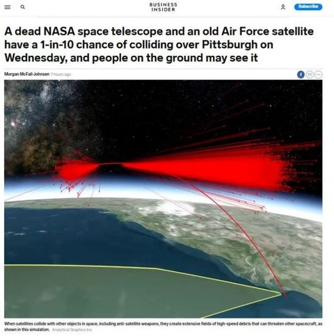 0004614045_001_20200129160608321