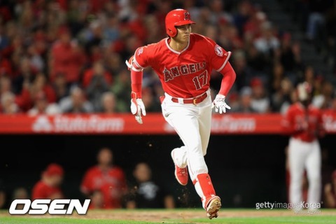 0003782782_001_20180516142711041