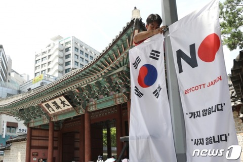 0004869425_002_20230401060107869