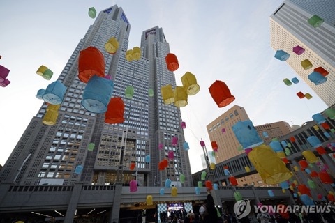 A202511260436_1_20251126140613603