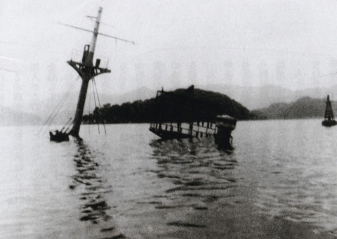 0001196334_001_20230202210101172