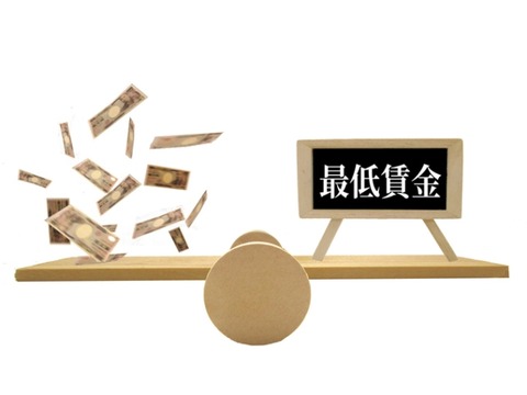 0004918662_001_20230729084104565