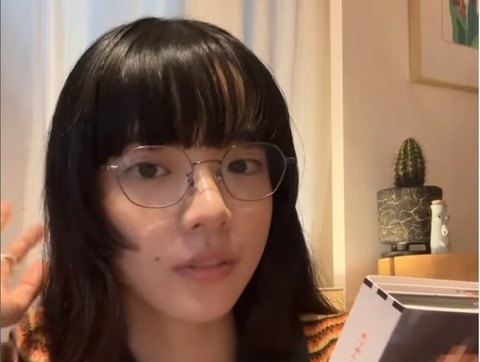 0005479158_001_20250419223108613