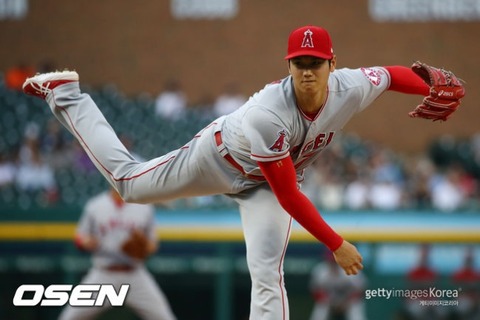 0003793863_001_20180531115613987