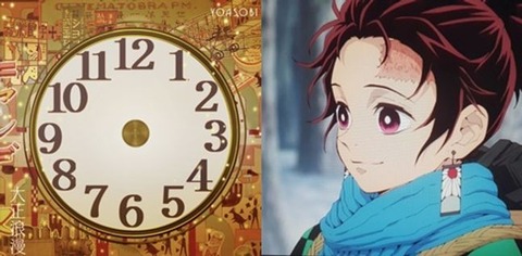 0002531945_001_20210922134511983