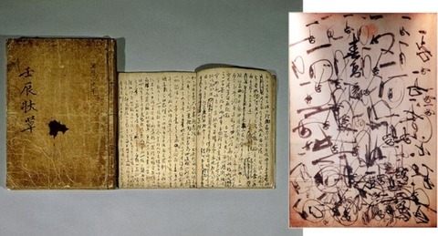 0004705095_008_20201128164804170