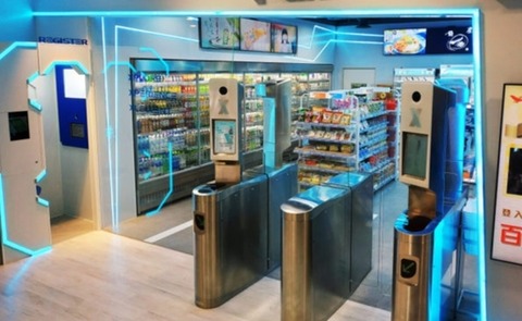 20201028518754_20201028161633373