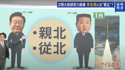 0000002397_002_20241227202013032