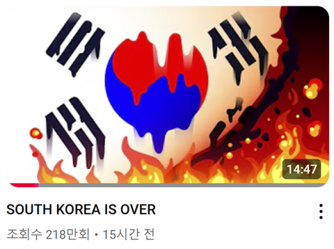 0005572474_001_20250403153517989