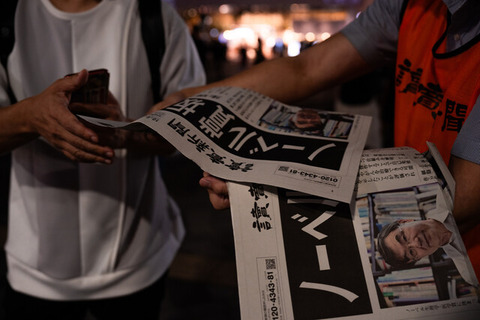 0002769839_002_20251006220815648