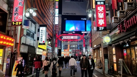 0003355819_003_20230423145101234