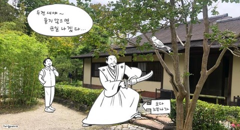 0000812009_001_20240713061343728