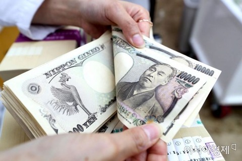 0005699198_001_20251227205618650