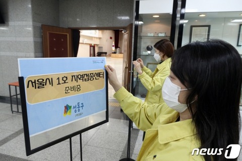 0005186363_001_20210225092517311