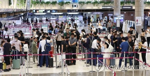 PYH2023071705880001300_P4_20230731060208223