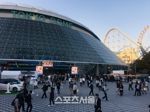 0000593818_002_20191119102201332