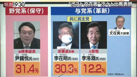 0000026921_003_20210719100215170