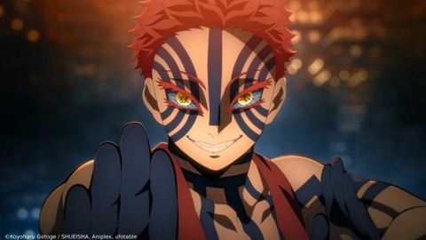 0000908619_001_20260113135410476