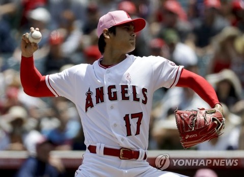 PAP20180514059201848_P2_20180514152306047