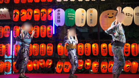 0003574012_001_20250912115214387