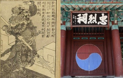 0004705095_001_20201128164804066