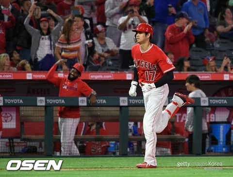 0004025725_001_20190609142213845