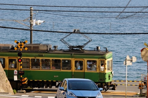 0005184227_001_20230909222201007