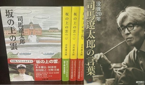 0004705095_005_20201128164804137