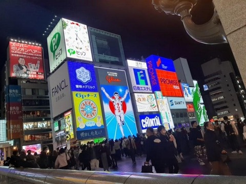 AKR20251224094000518_01_i_P4_20251226070312282