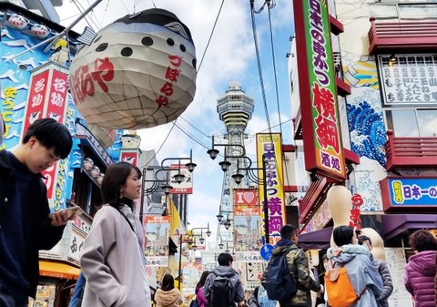 0003341949_001_20230225101901159