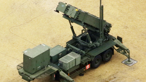 0001193798_001_20220501121226344