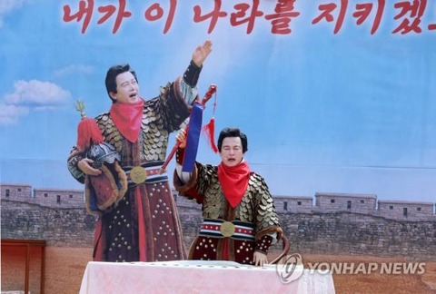 0005030969_003_20220115095401578