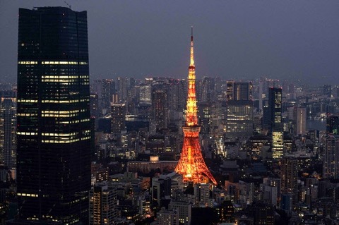 0003355819_002_20230423145101191