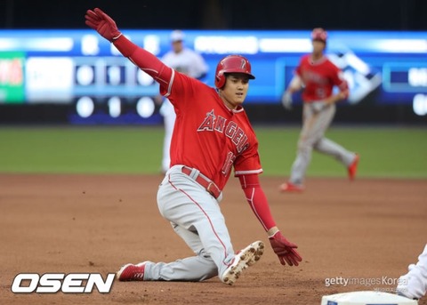 0003789412_001_20180525130213844