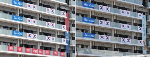 0003120290_002_20210721162505572