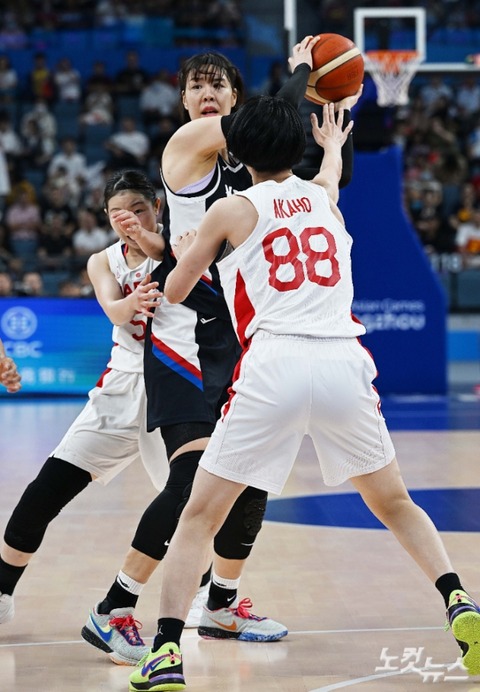 0003818898_001_20231003225301198