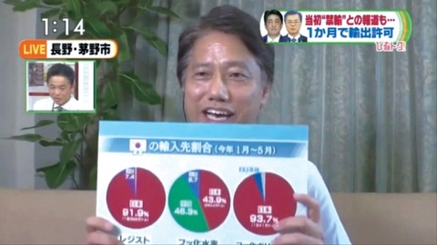 0000026921_002_20210719100215085