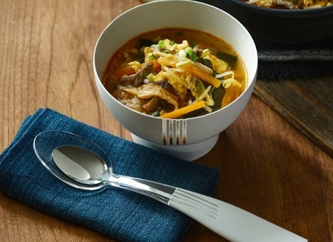 0003073993_001_20230121005212118