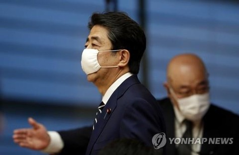 AKR20200704043400504_01_i_P4_20200704175209975