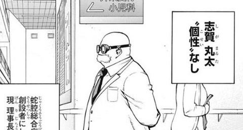 0004841847_003_20210131132230073