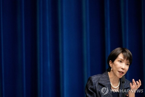 PRU20251021271601009_P4_20251023071514859