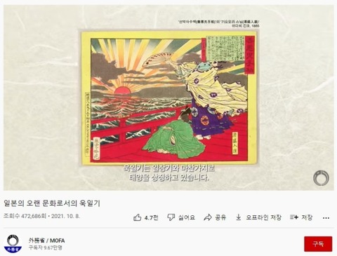 0005978482_001_20220320190201718